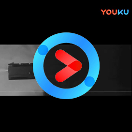 子彈